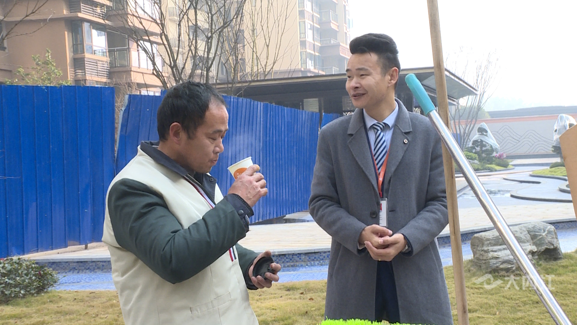 281876_1608546832778001.png 微信图片_20201221183236.png