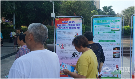微信图片_20201228181744.png