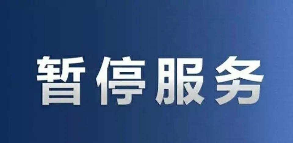 微信图片_20201231092437.jpg
