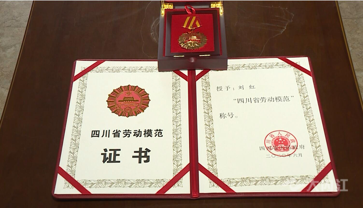 QQ图片20201209203844.jpg