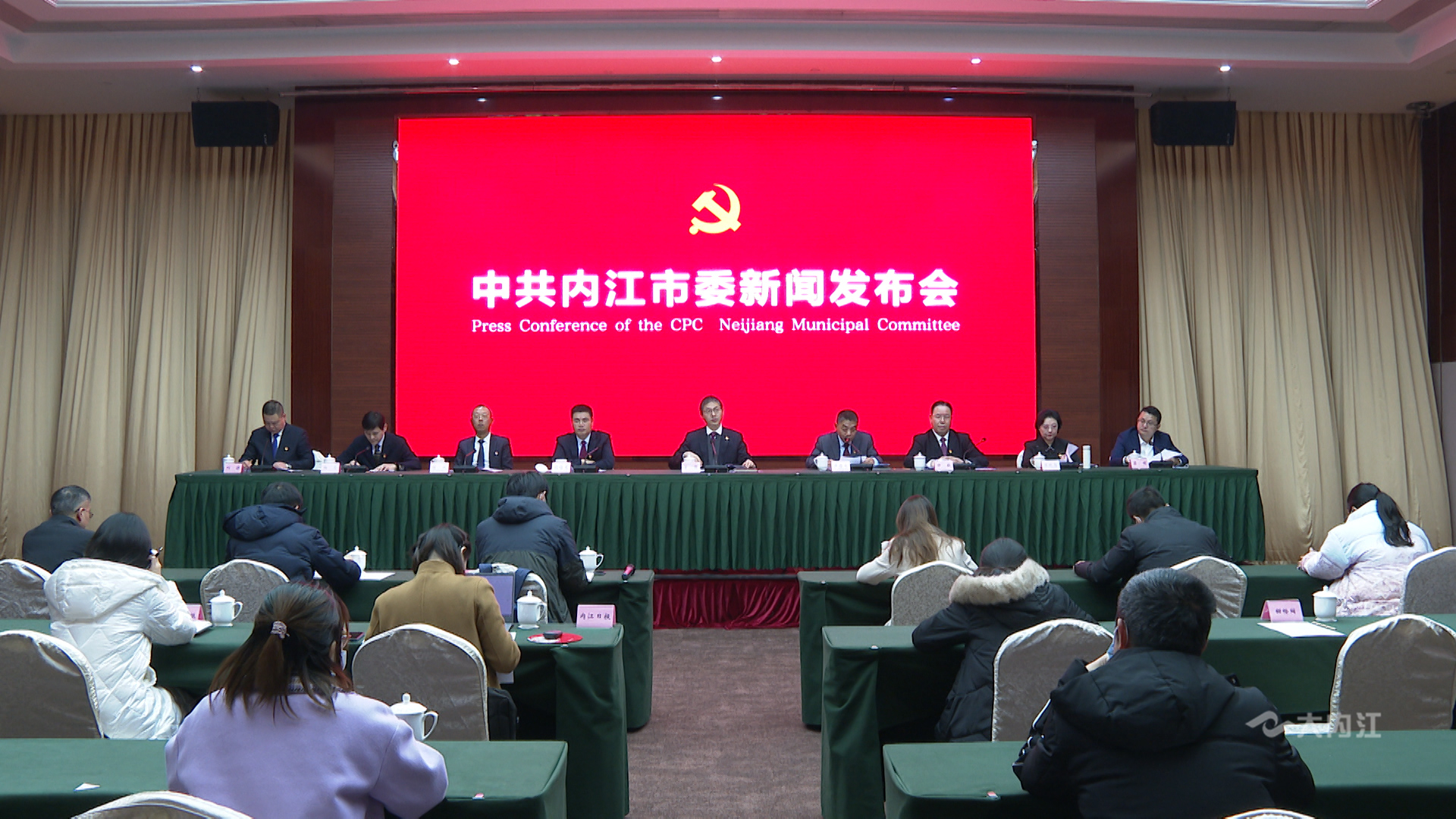 七届十二次全会解读2.jpg