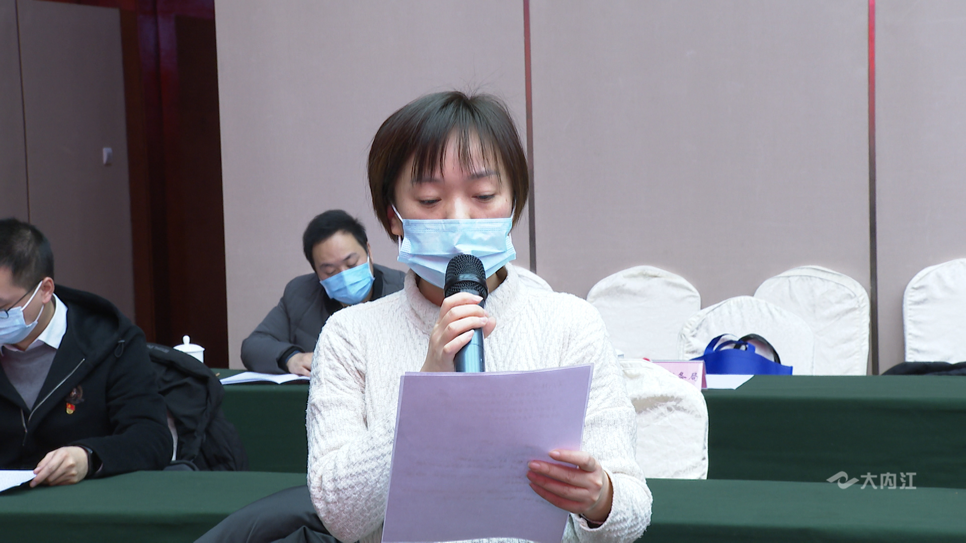 七届十二次全会解读6.jpg