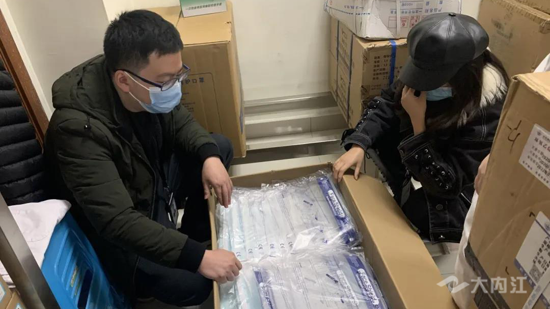 281877_1609207088483775.png 守护人民健康!内江经开区查获一批问题医疗器械.png