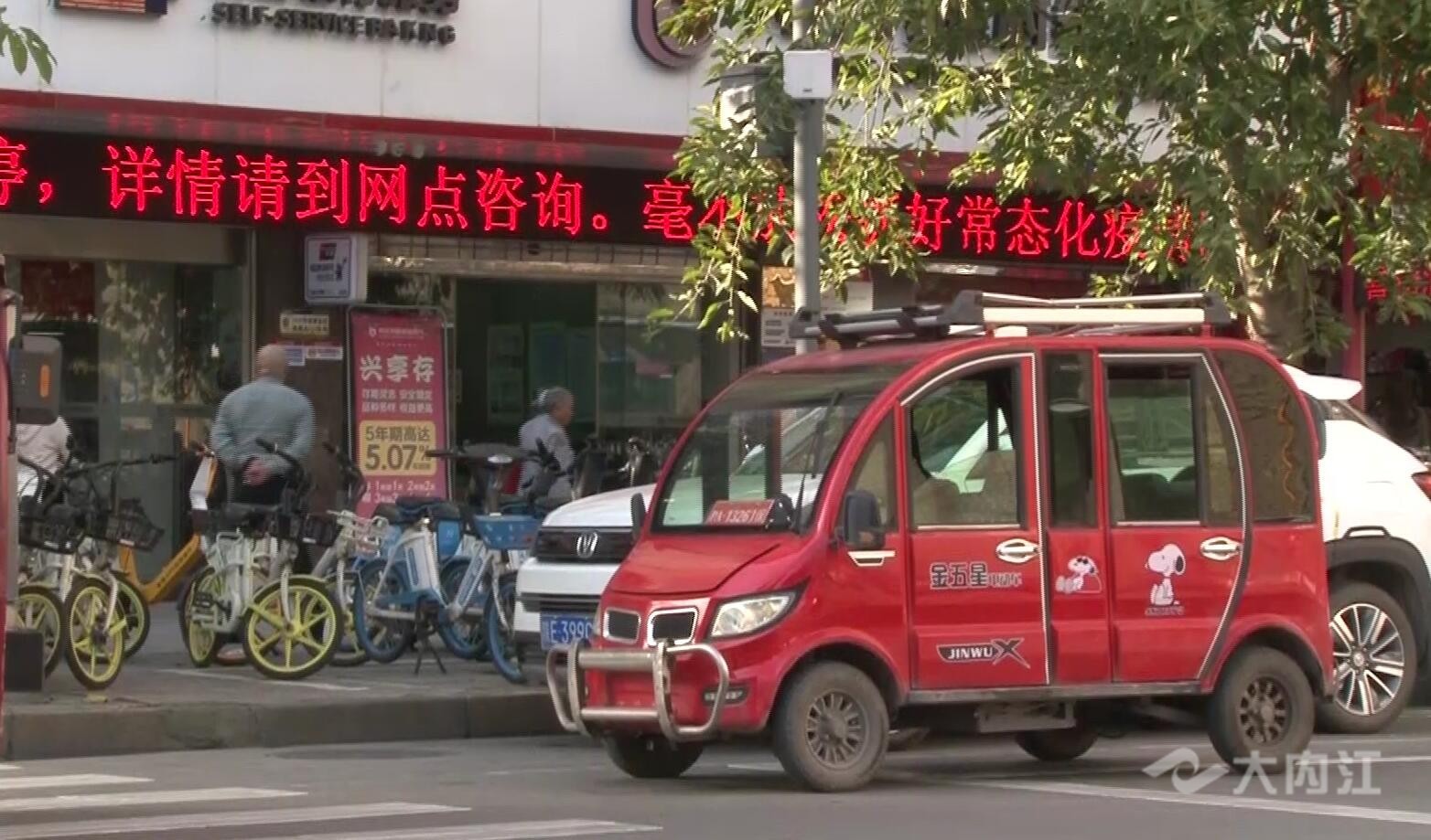 QQ图片20201205171003.jpg