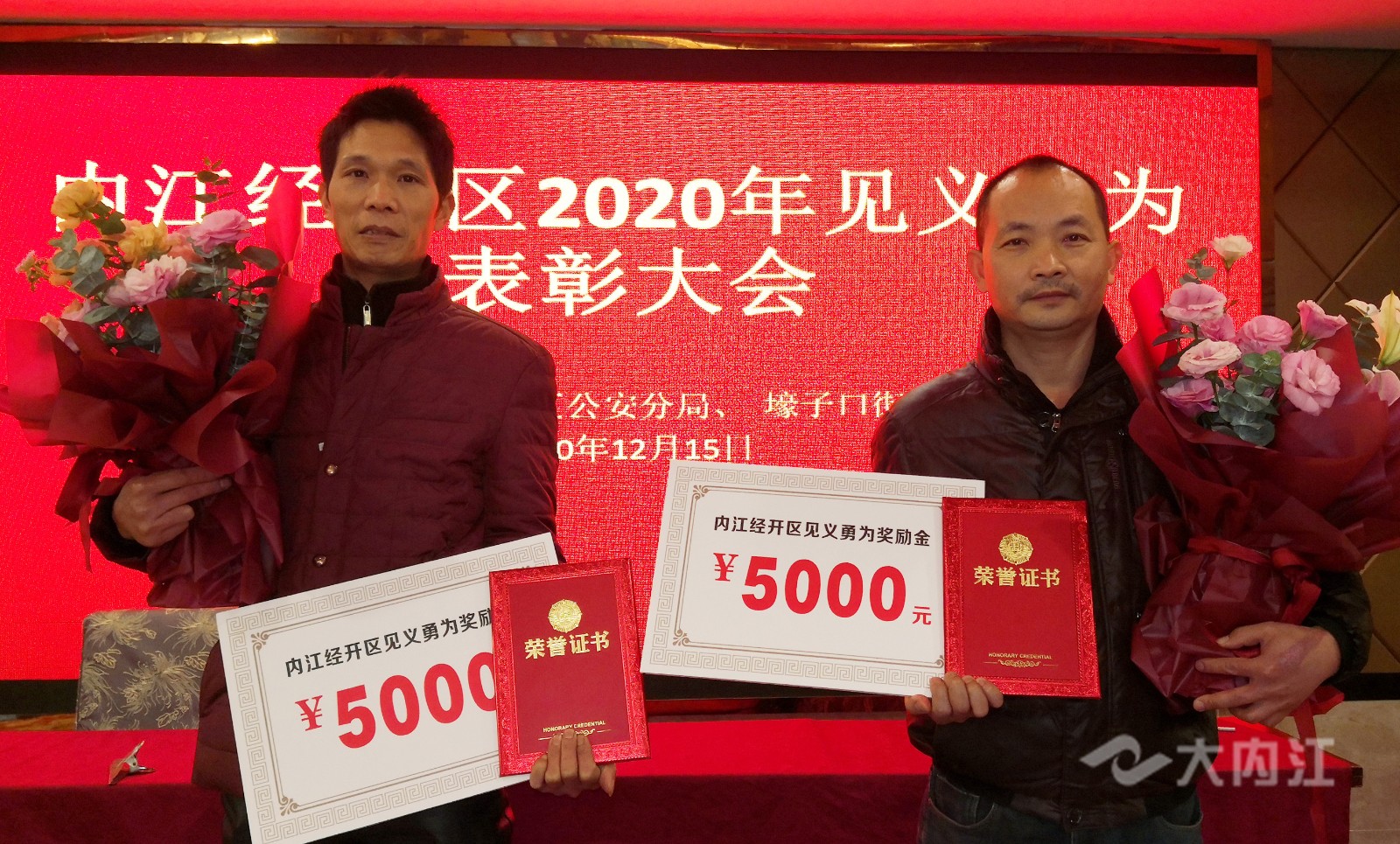 282022_1608103725712523.jpg 图片3.jpg