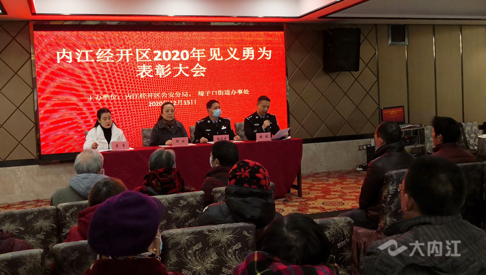 282022_1608103795313618.jpg 图片4.jpg