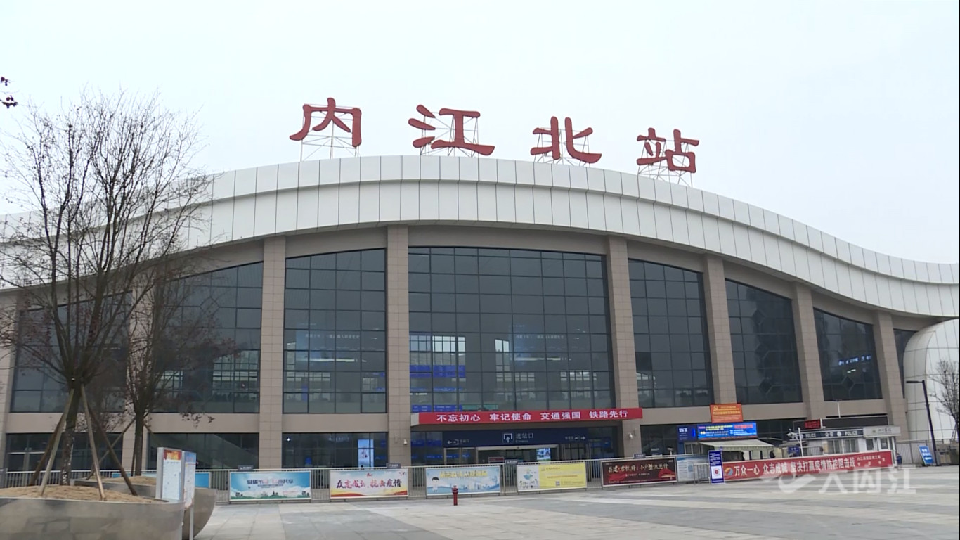 282022_1608705160821859.jpg 成渝高铁.jpg