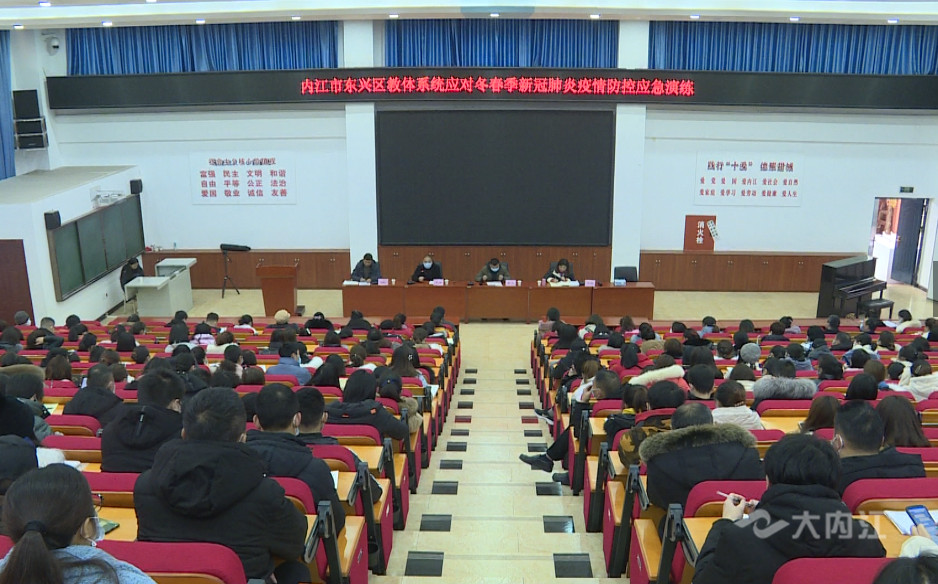 282022_1609208159483507.jpg 微信图片_20201229101530.jpg