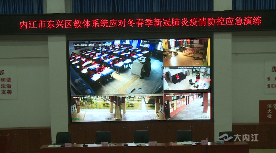 282022_1609208199558439.jpg 微信图片_20201229101555.jpg