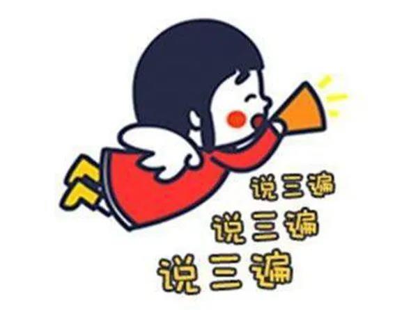 微信图片_20201231193036.jpg