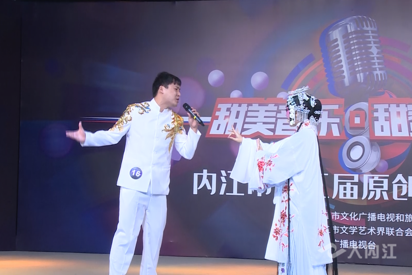 歌5.png