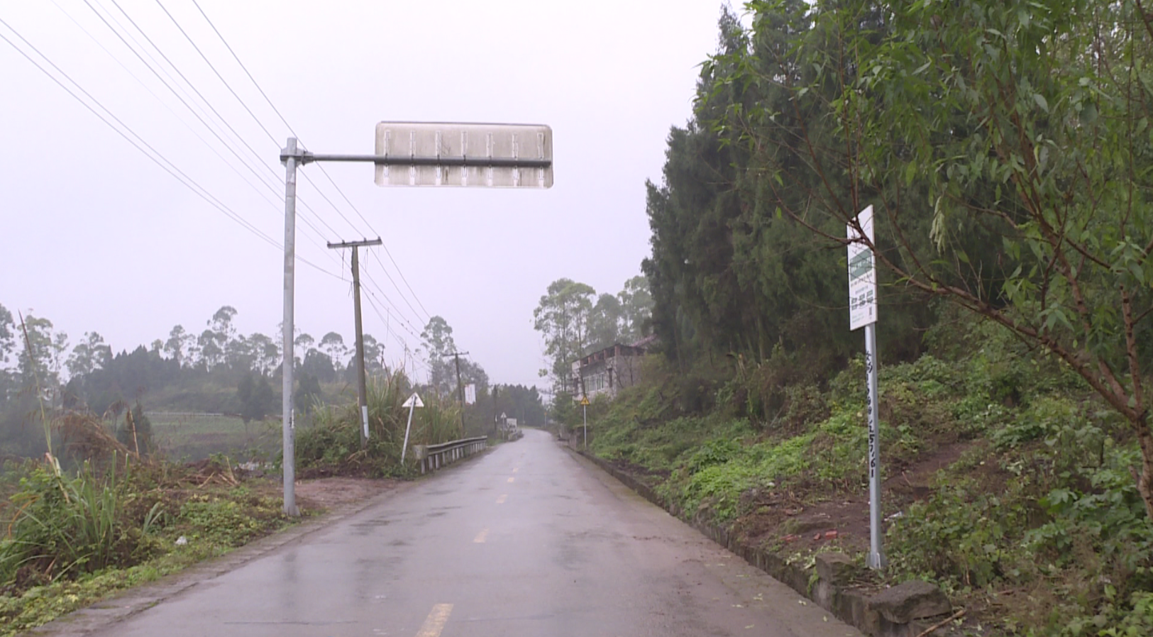 防火1.png
