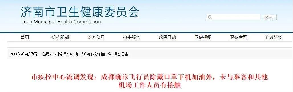 282377_1608103019726426.jpg 提醒2.jpg