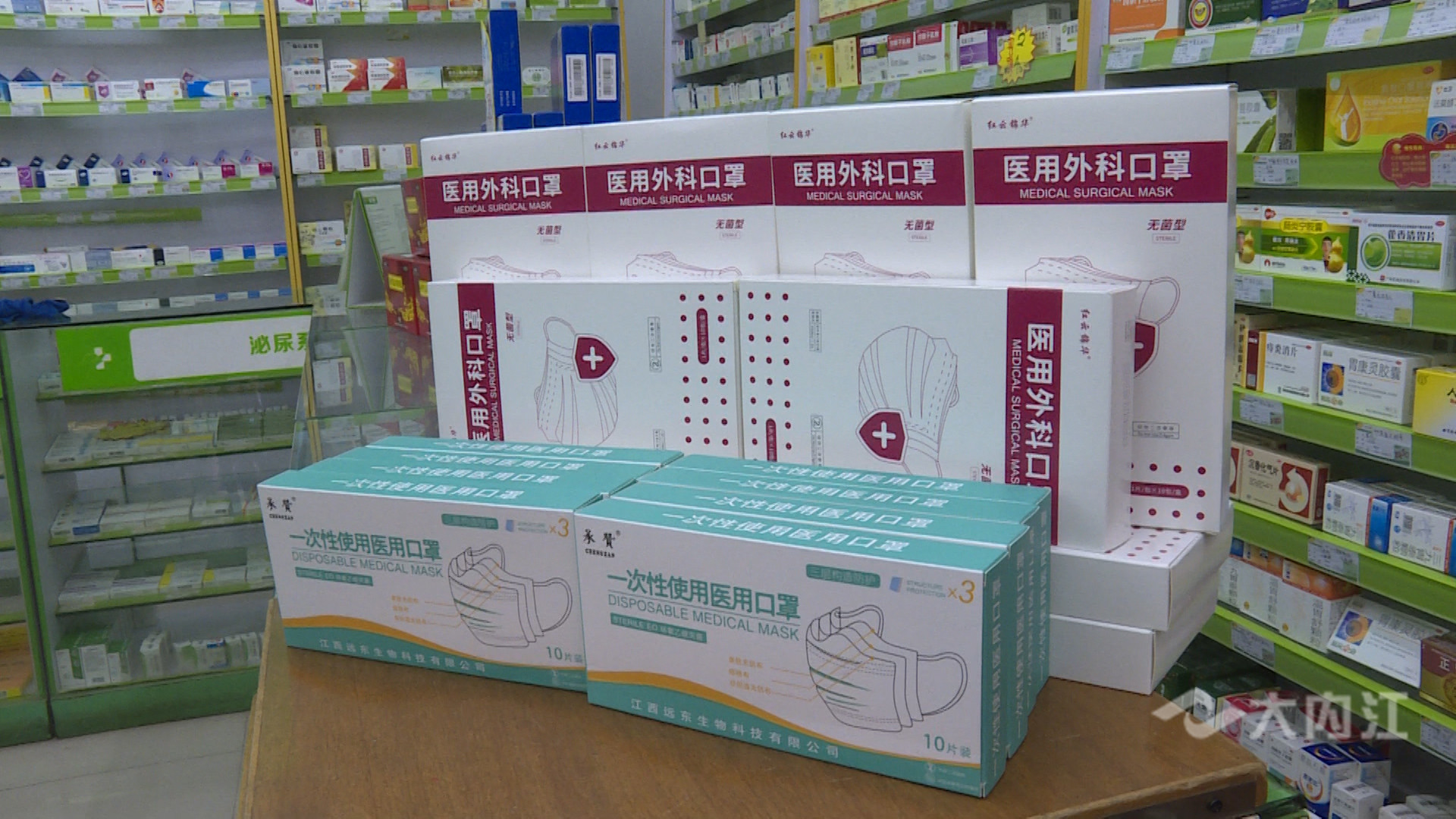 282377_1608109746489130.jpg 口罩3.jpg