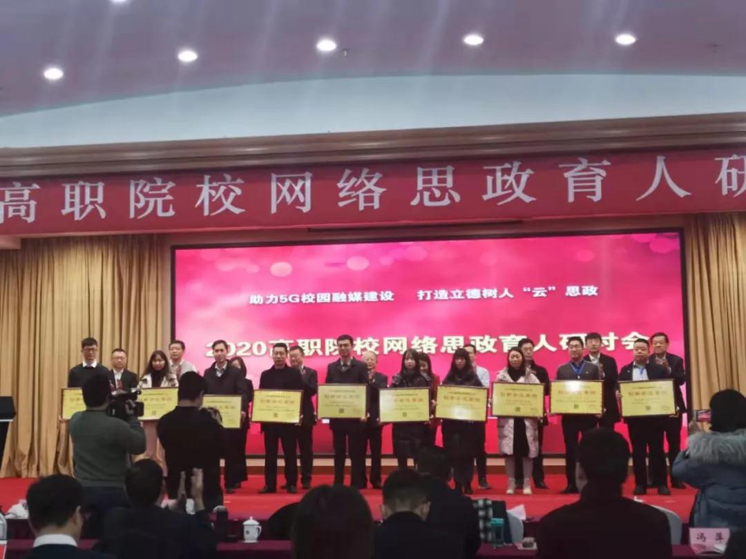 282377_1608685911997870.jpg 示范3.jpg