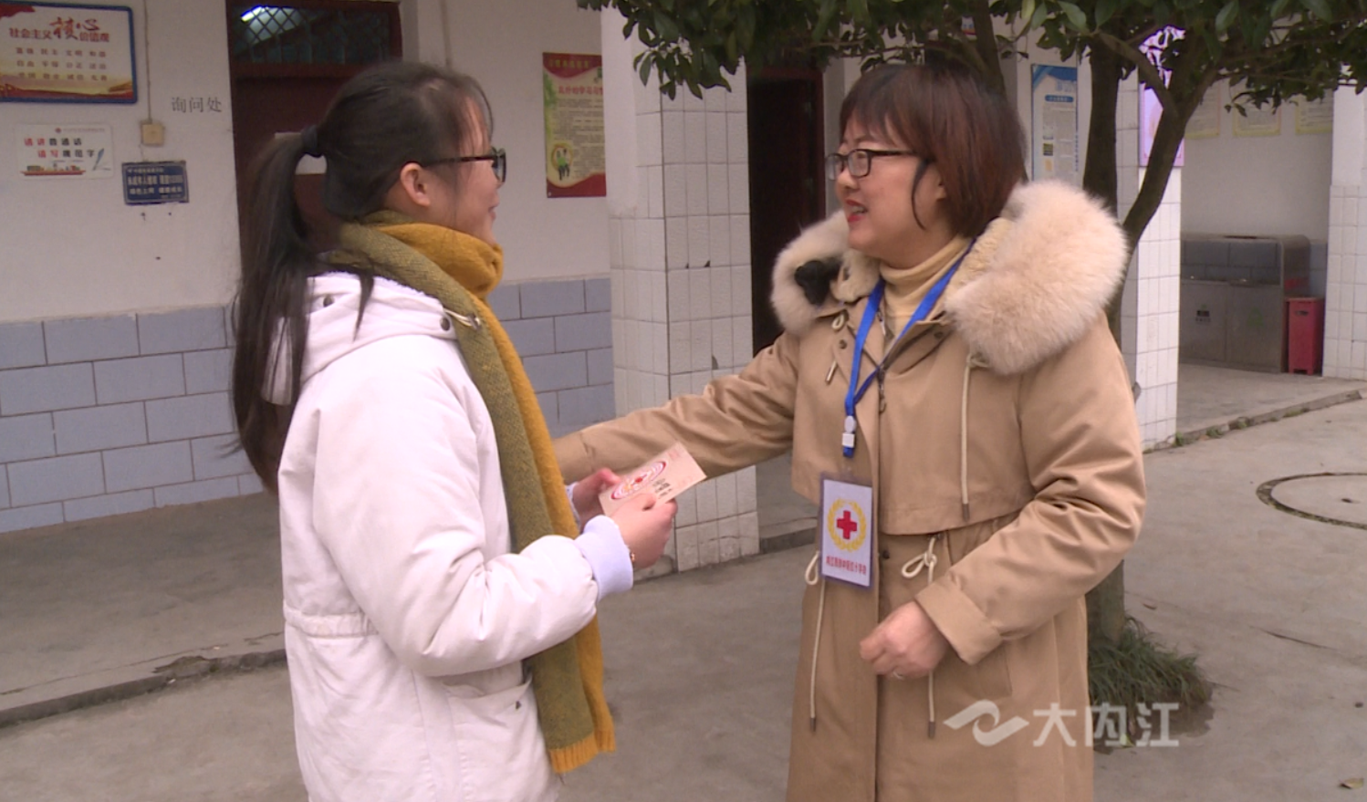 282377_1608787222548733.png 捐资助学.png