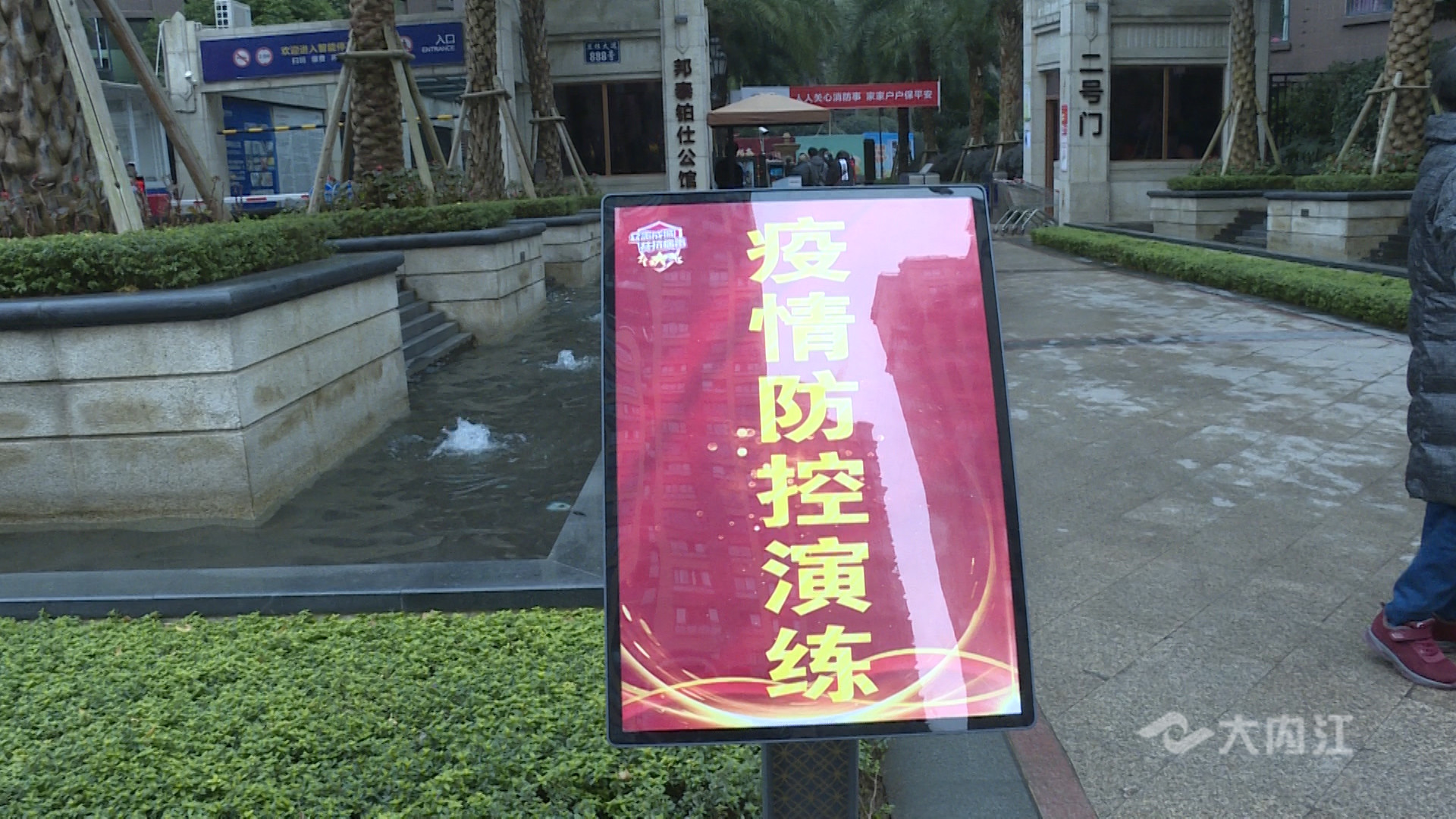 721_9536_01.00_00_40_20.静止002.jpg