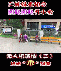 269955_1611025036520845.gif 1.gif