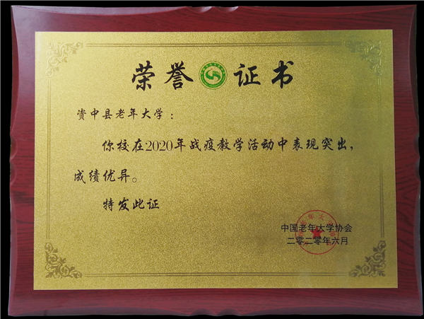 微信图片_20210105111800.jpg