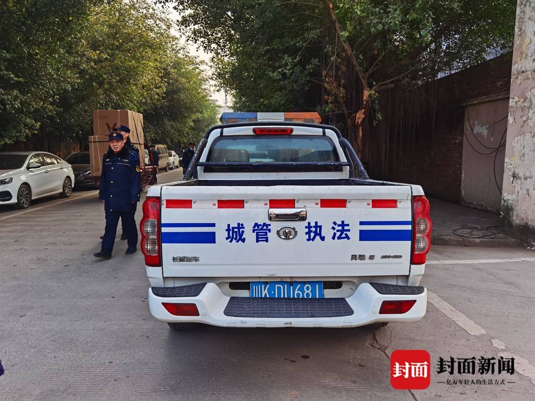 微信图片_20210105155501.jpg