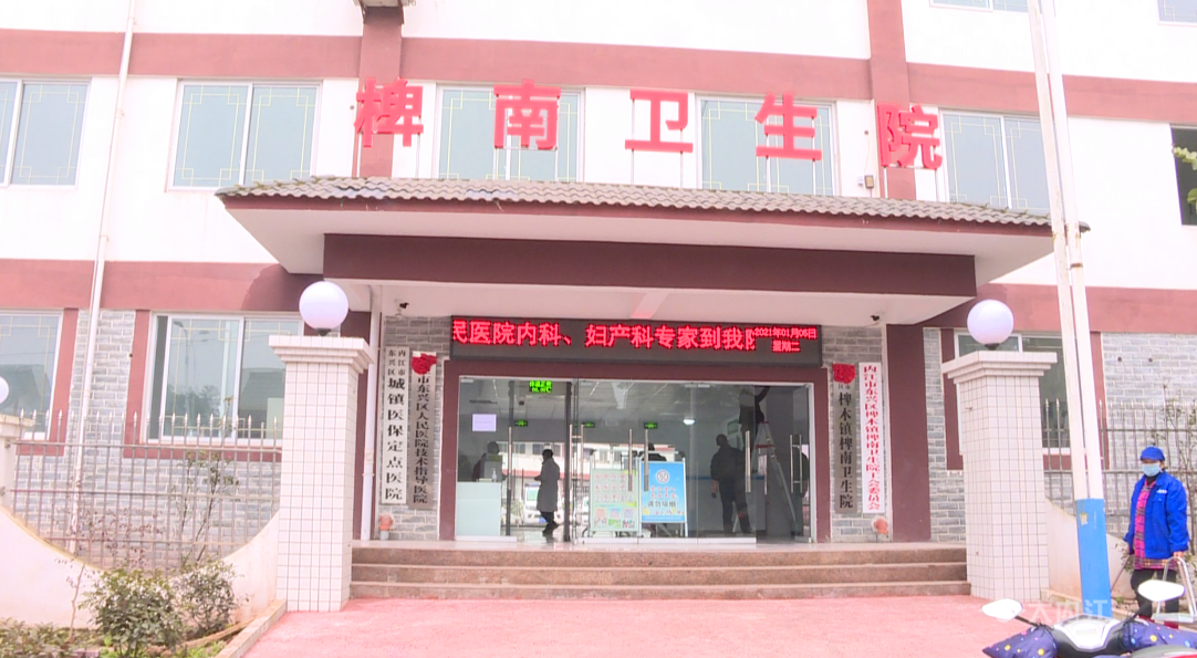 微信图片_20210106144512.png