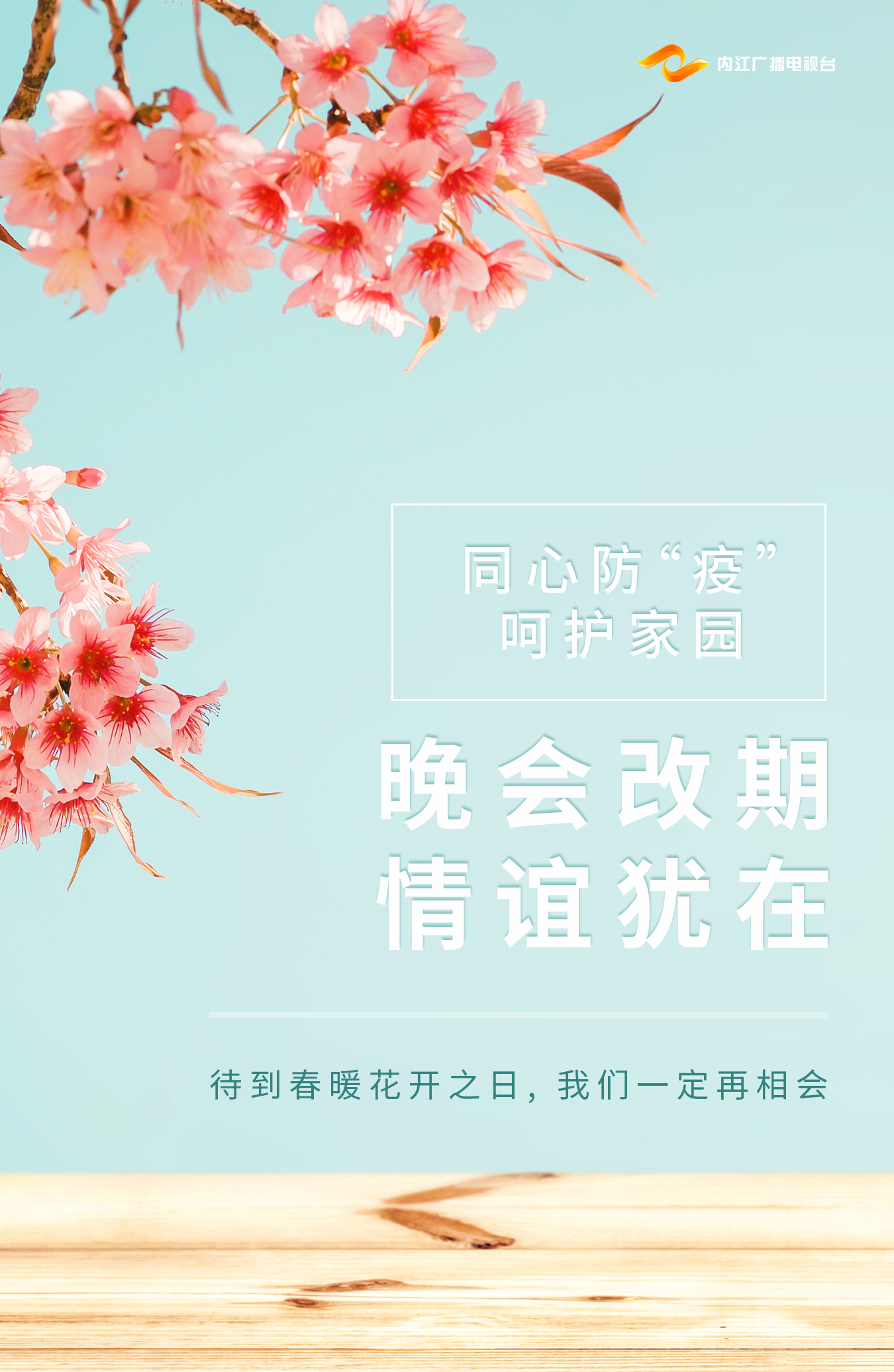 微信图片_20210107221810.jpg