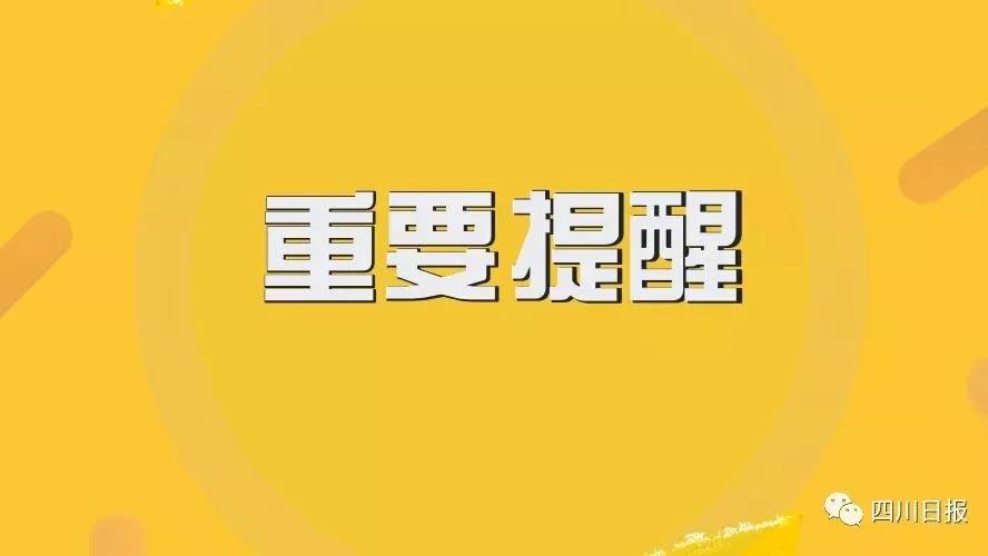 微信图片_20210110173155.jpg