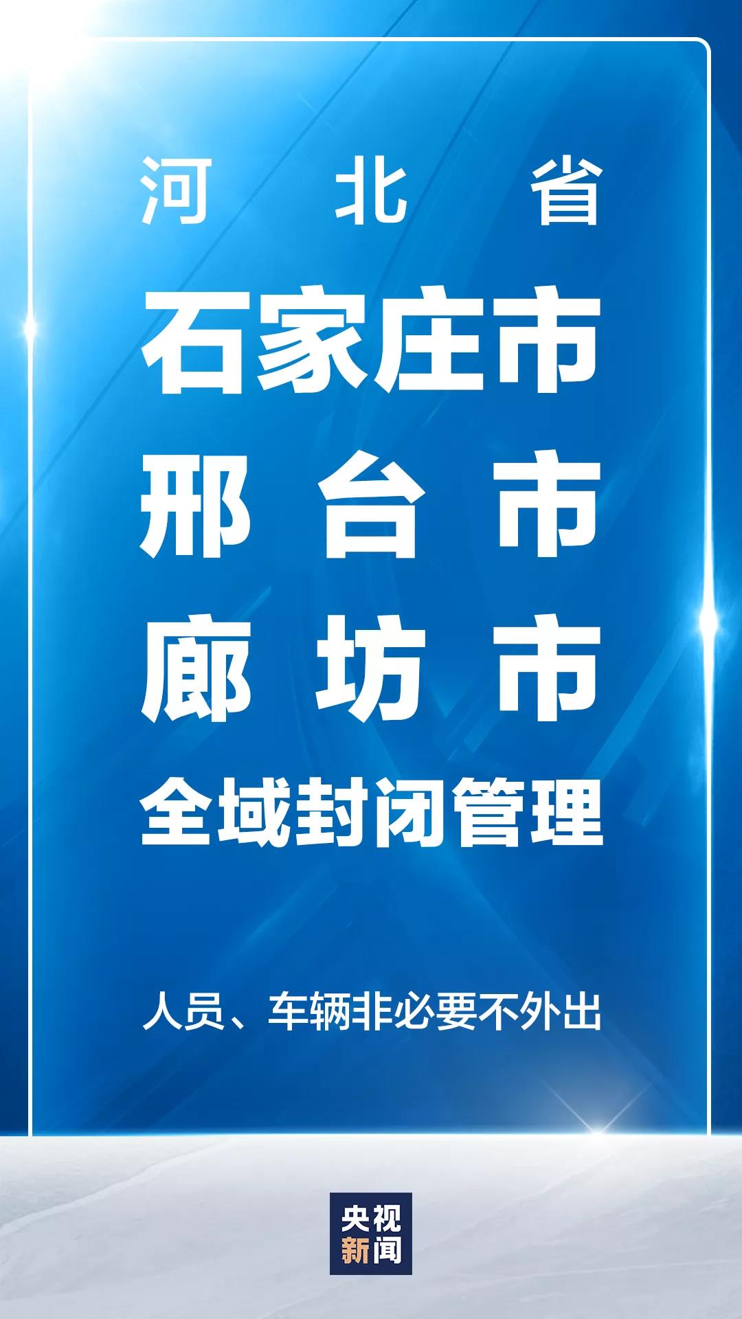 281606_1610439517364363.jpg 封.jpg