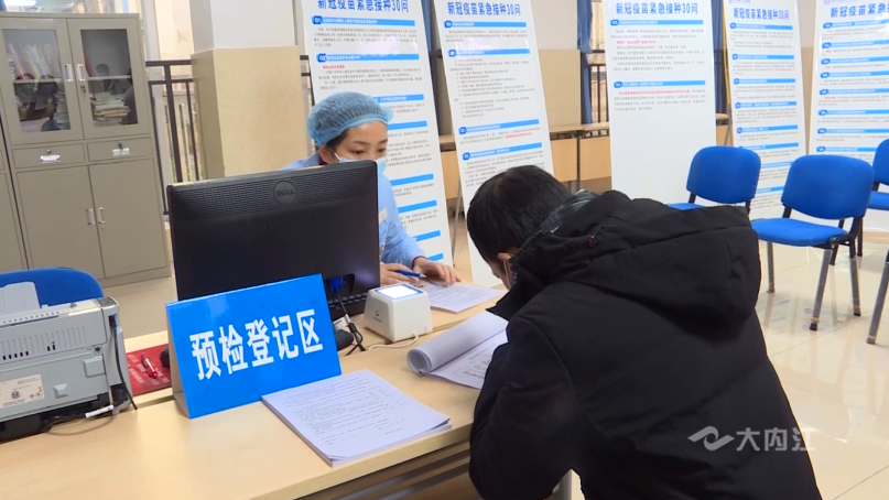 QQ图片20210112174424.png