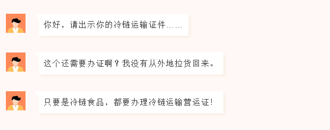 微信图片_20210113093152.png