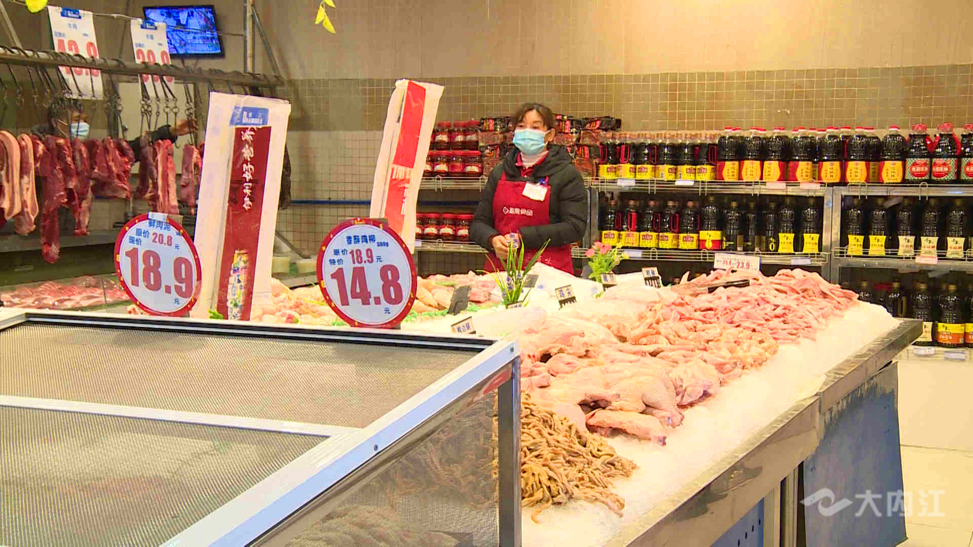 281606_1611986417892343.jpg 308_1036_01.00_02_42_14.静止004.jpg