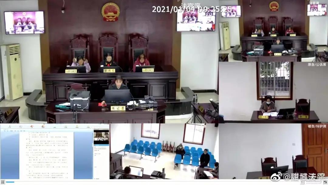 微信图片_20210105191048.jpg