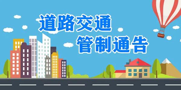 微信图片_20210118162024.jpg