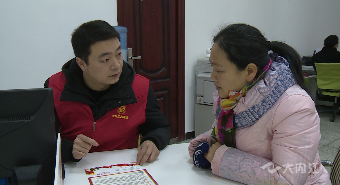 QQ图片20210107100311.jpg
