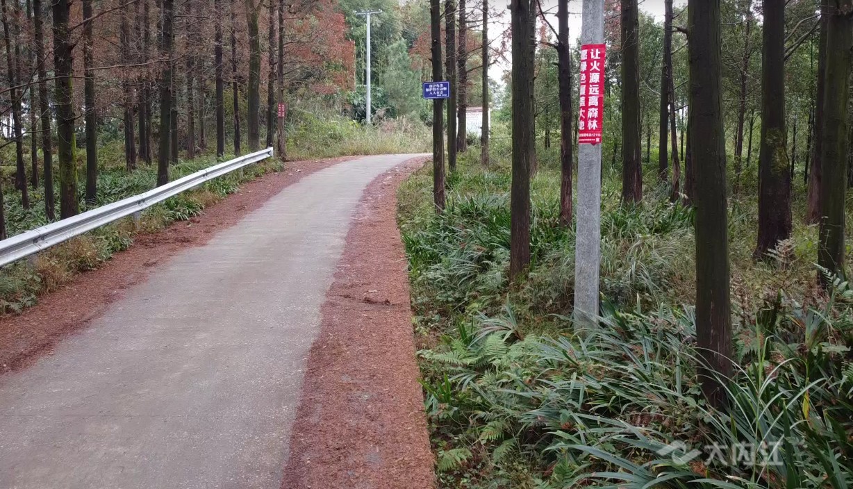 微信截图_20210113114238.jpg