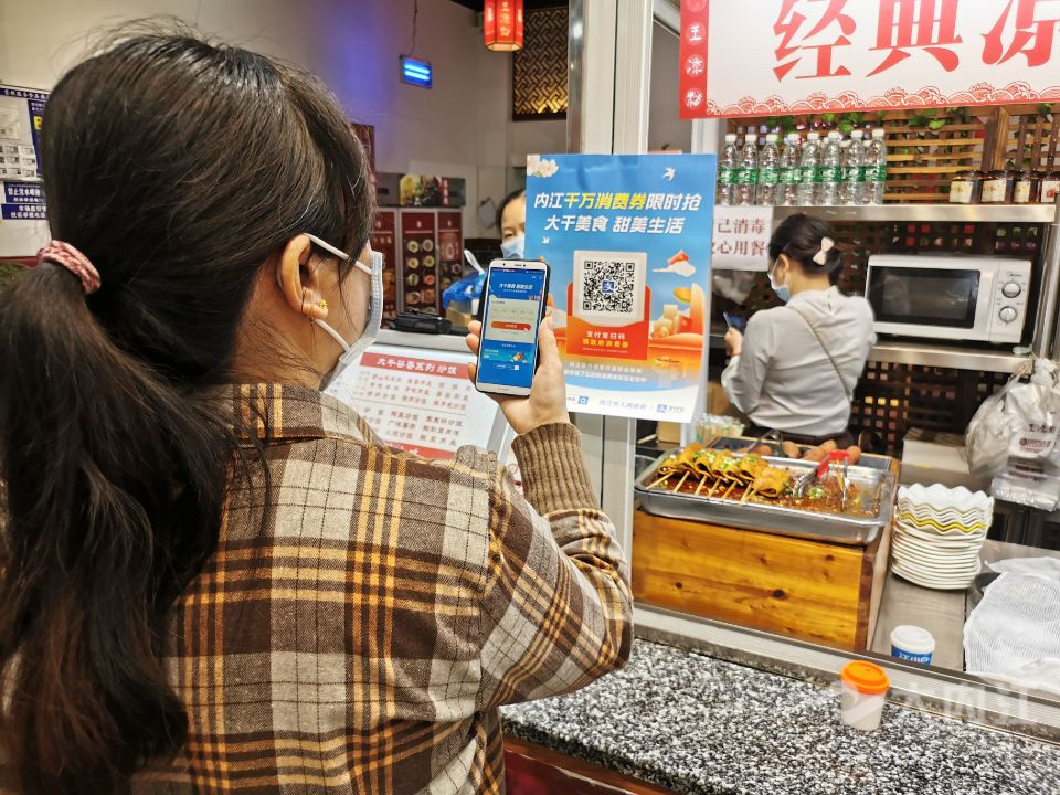 QQ图片20210113132009.jpg