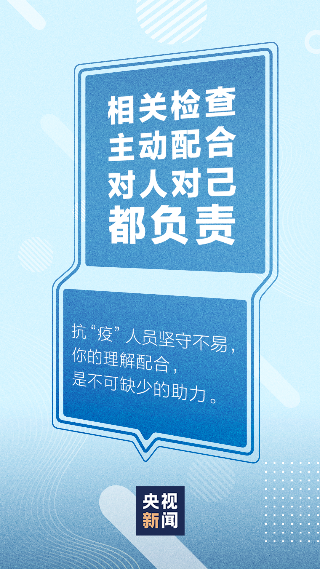 282377_1610065706998938.png