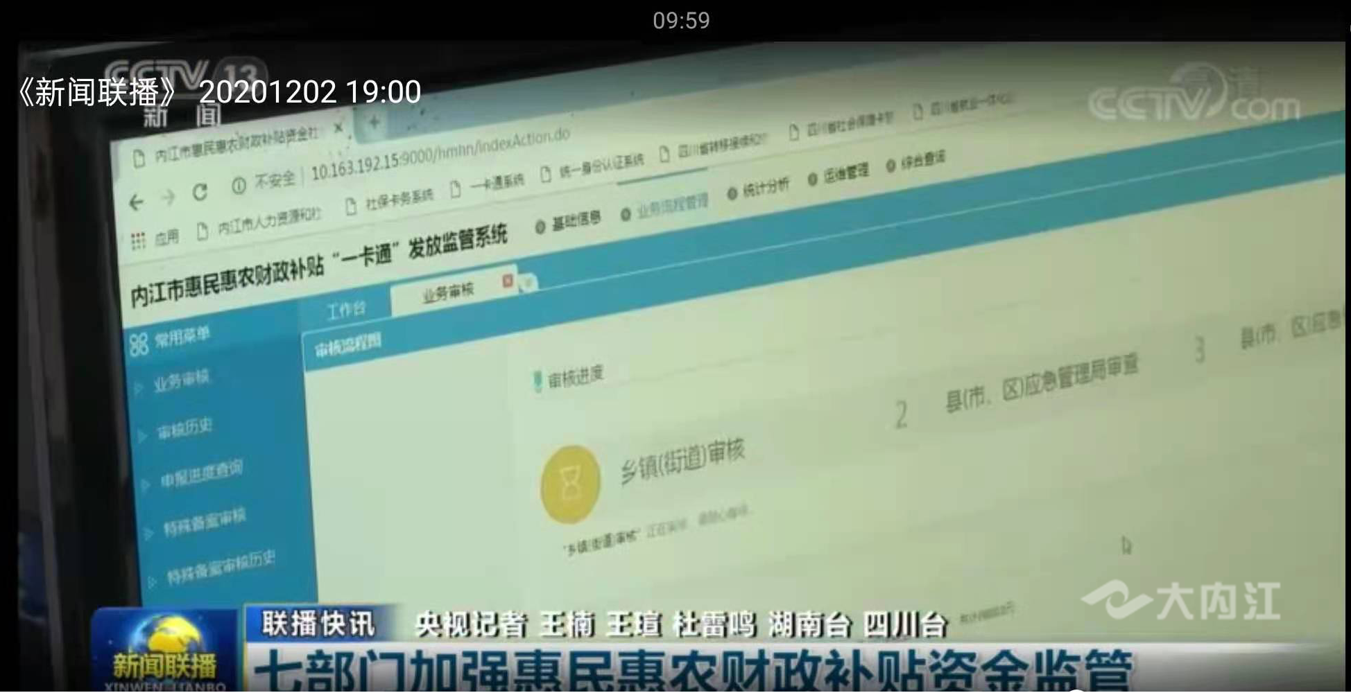 图片4_副本.png