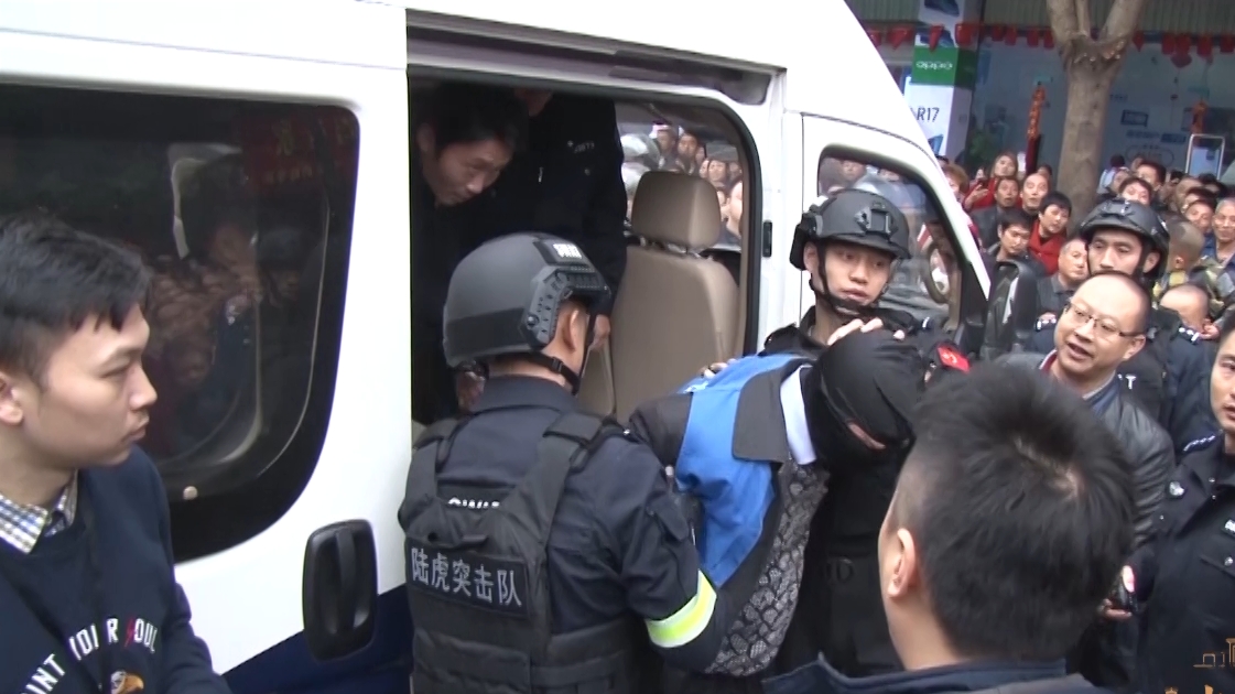开庭说法4.png