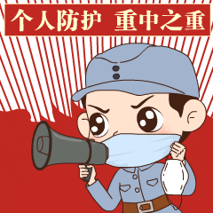 是2.gif
