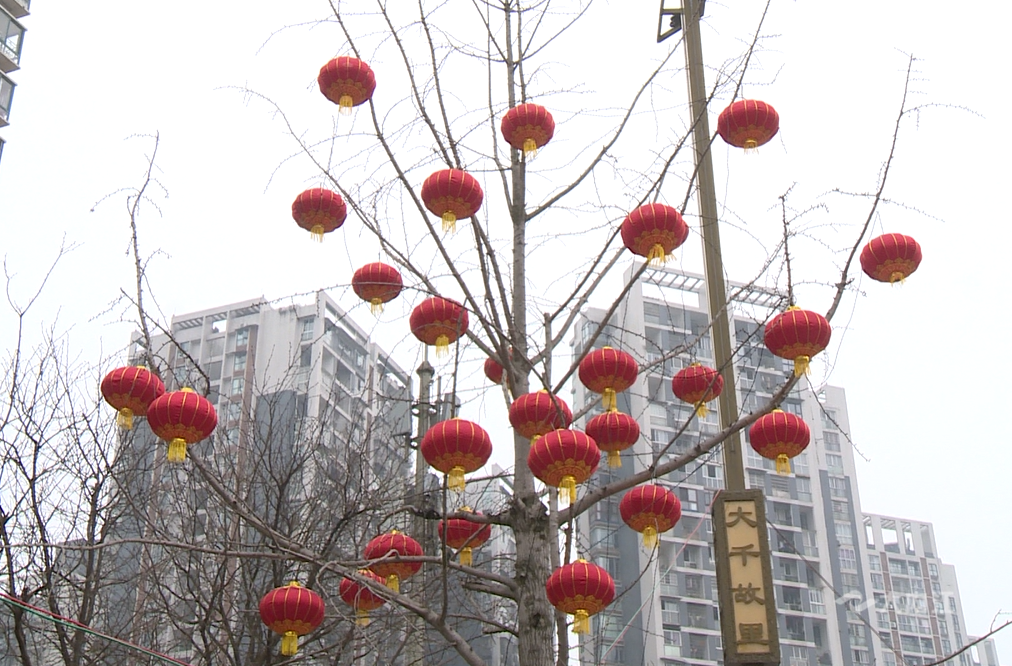 灯笼5.png
