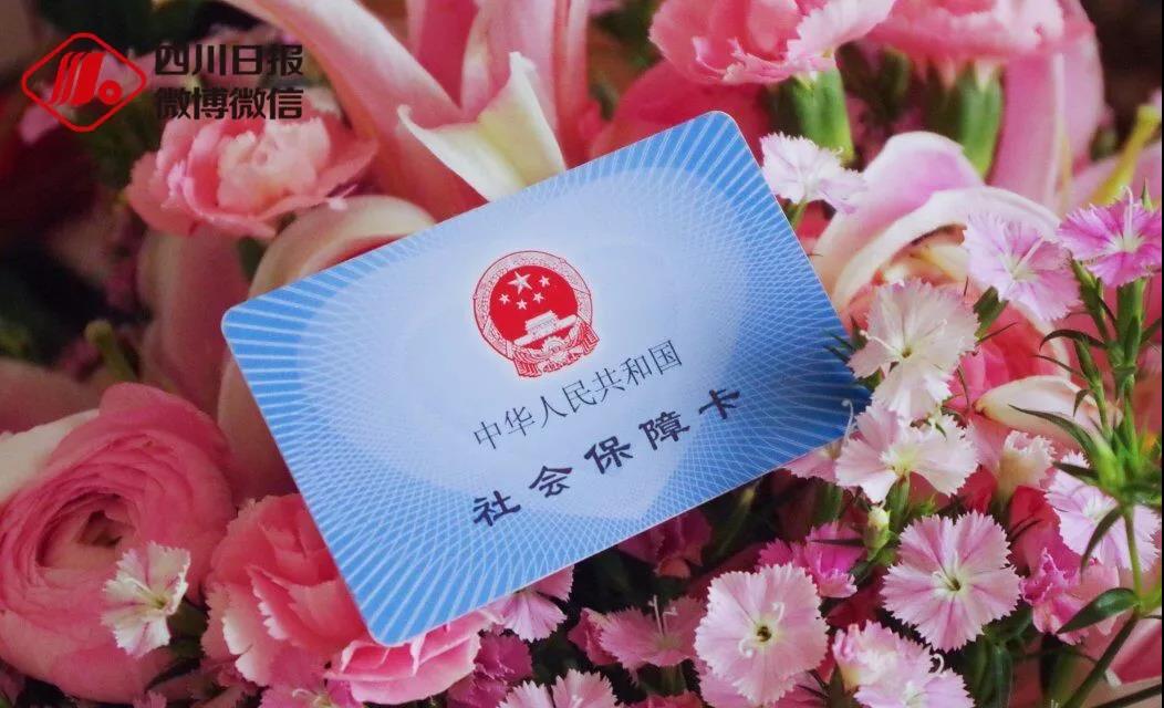 269955_1613285536756083.jpg 微信图片_20210214145154.jpg