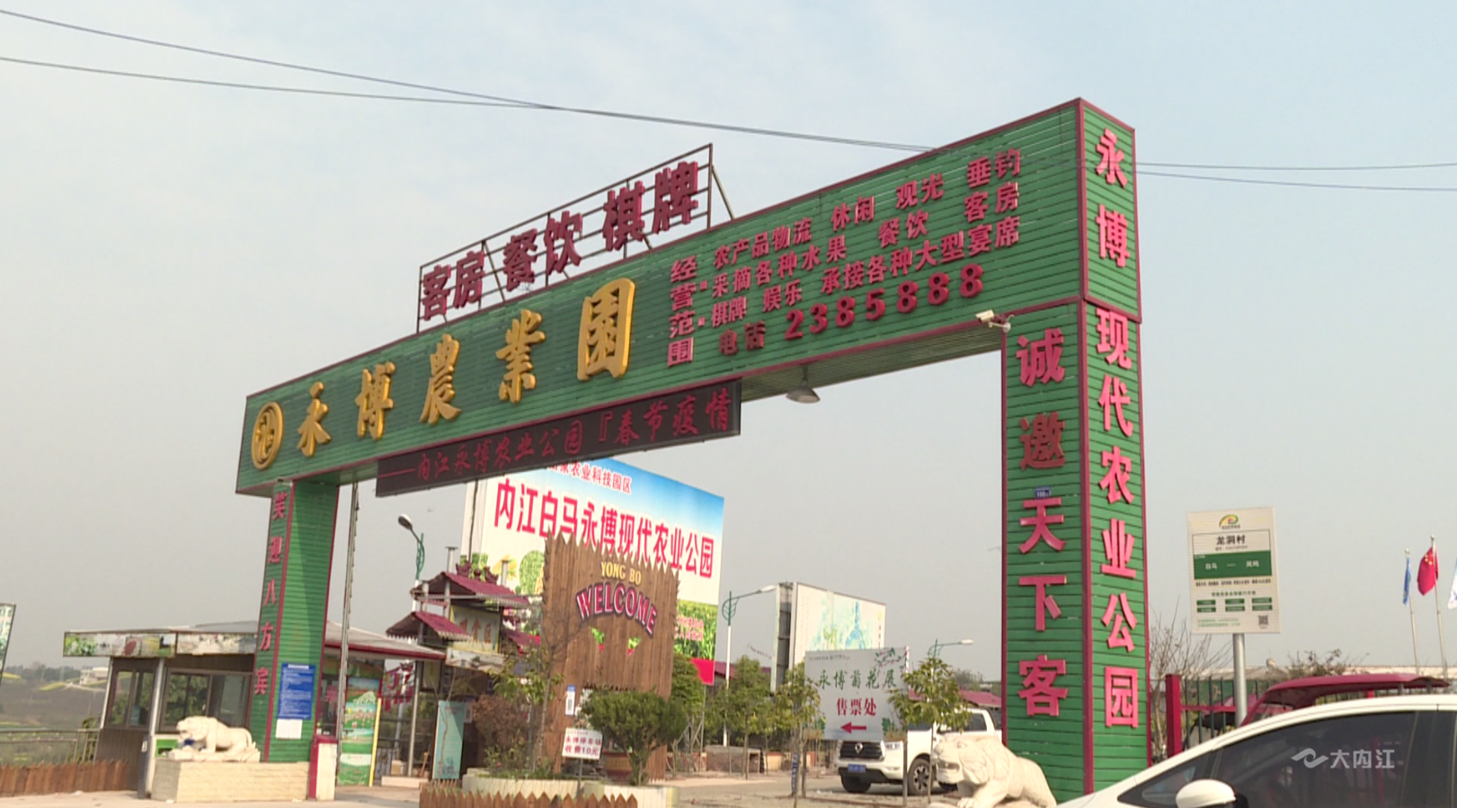QQ图片20210222165517.png