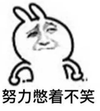 微信图片_20210224093524.png