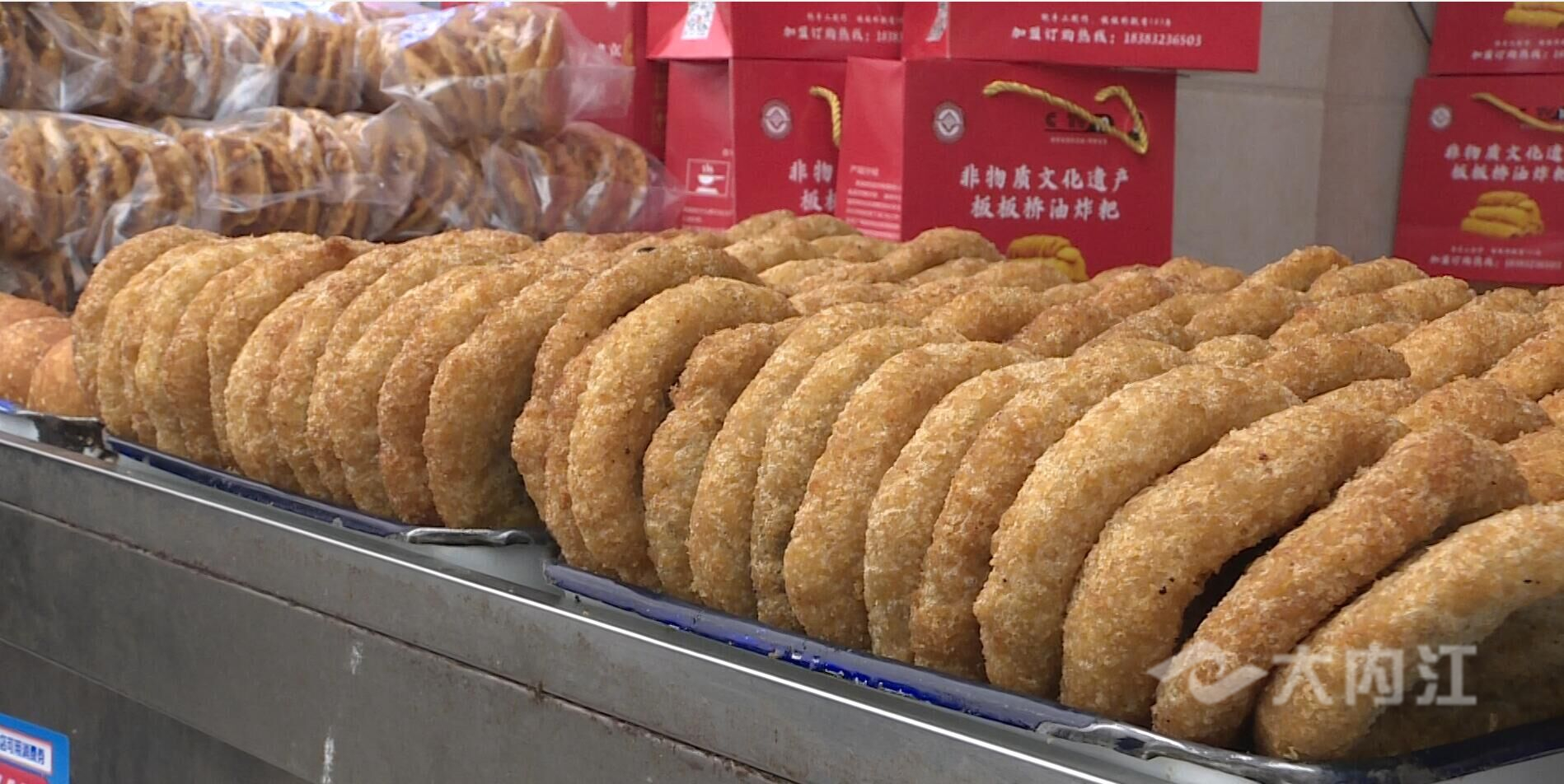 281877_1612151457803465.jpg QQ图片20210201114612.jpg