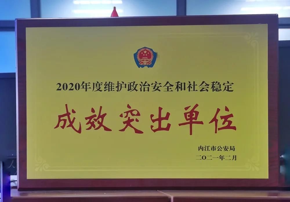 281877_1612269670622765.jpg 5.jpg