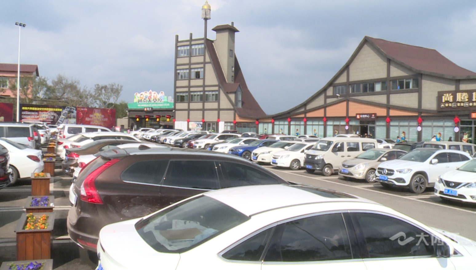 川南大草原 (4).png