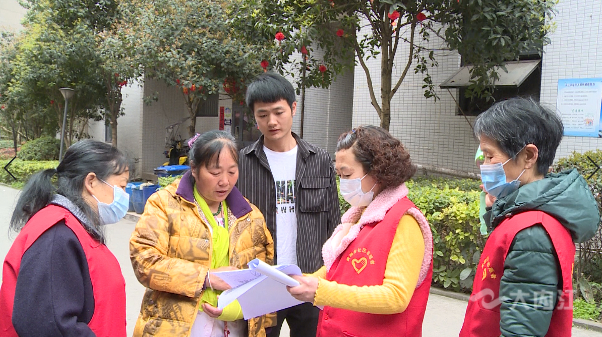 QQ截图20210225223847.jpg