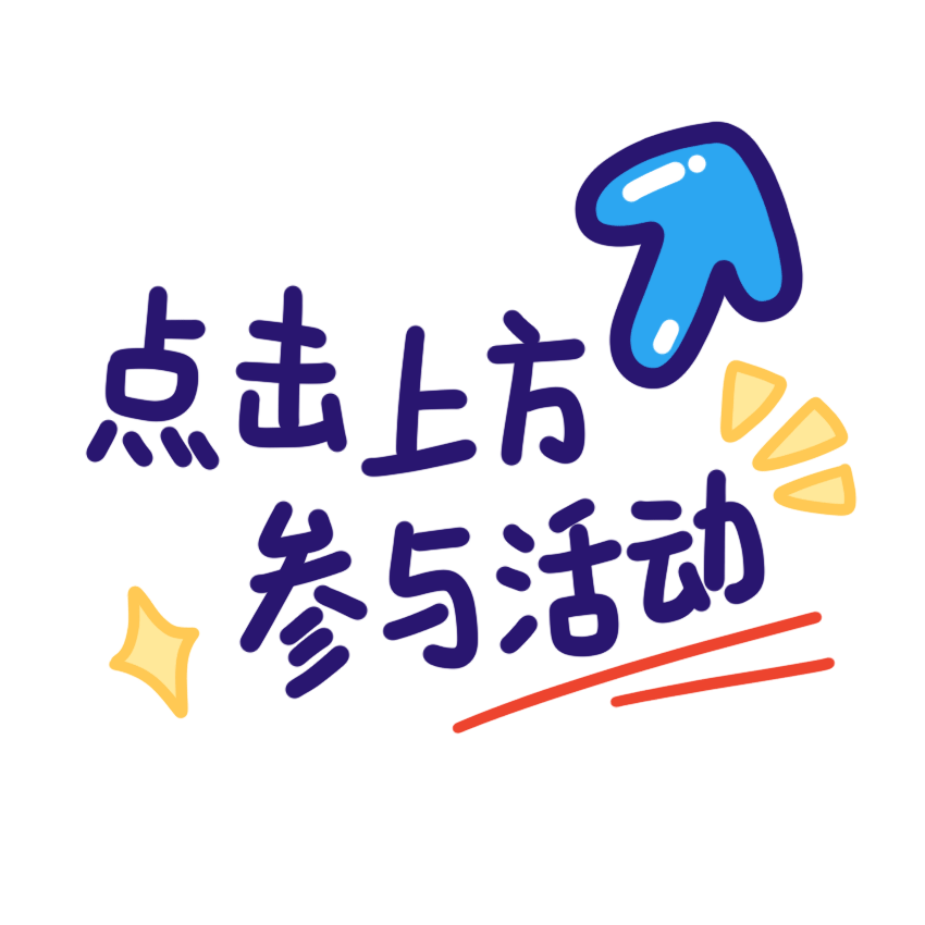 6.gif