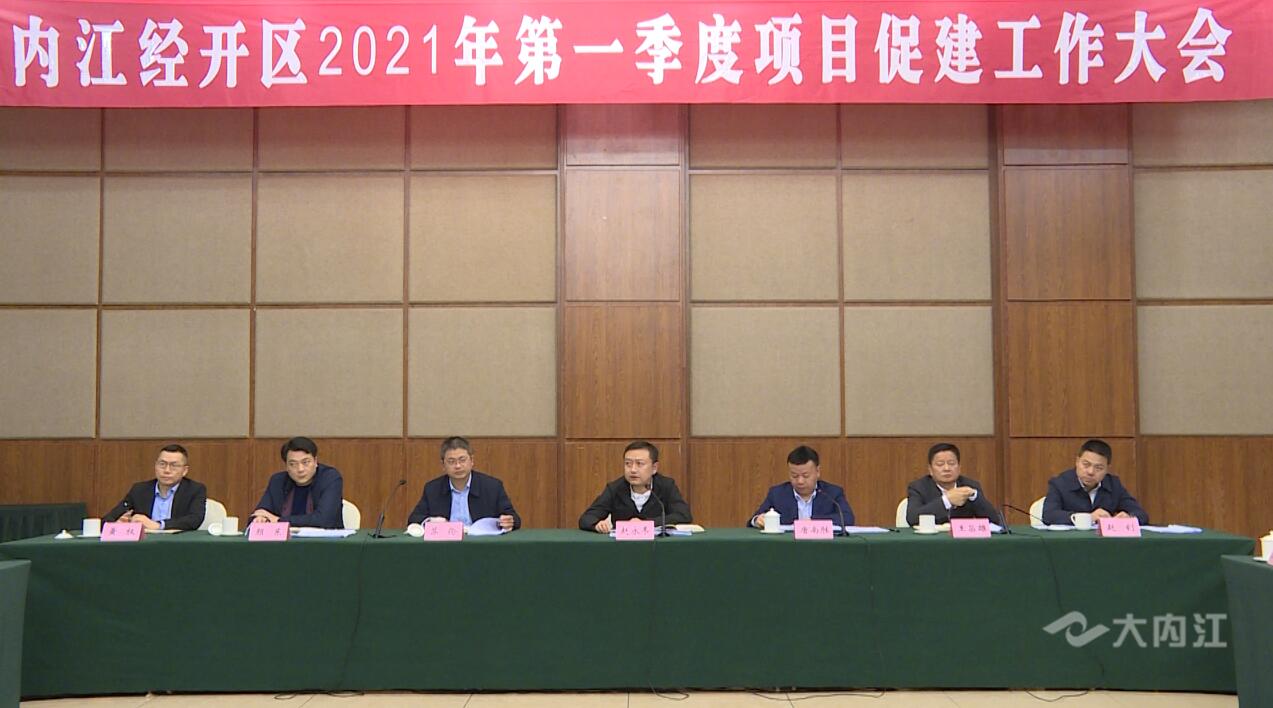 QQ截图20210227093906.jpg